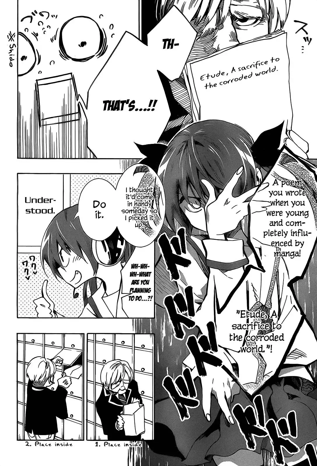 Date a Live Chapter 3 35